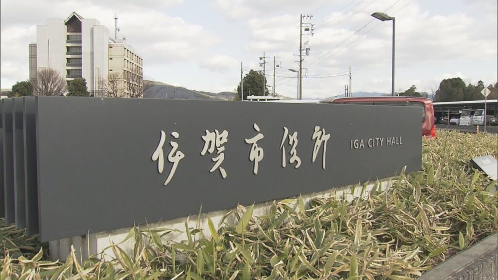 小学校の校外学習で「蒸しまんじゅう」を作ろうとして6年生男子2人やけど