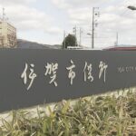 小学校の校外学習で「蒸しまんじゅう」を作ろうとして6年生男子2人やけど