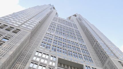 【悲報】東京アプリ「11000ポイント」に都民ブチギレ「スマホない貧乏人は切り捨てか！」