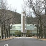 【岡山大学】最大6時間に及ぶ深夜の電話も…60代女性教員をアカハラで懲戒処分
