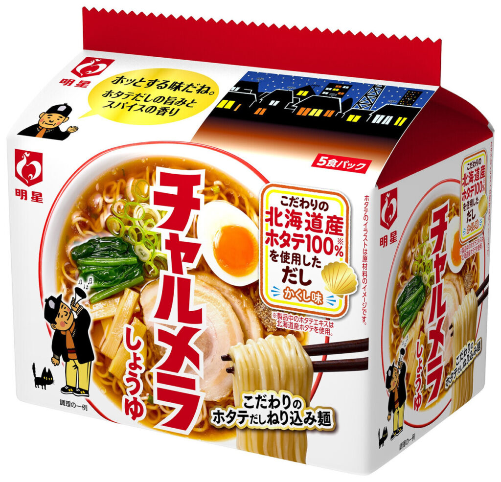 「チャルメラ」値上げ　6月から80品　明星食品