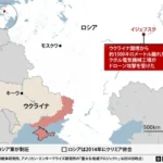 ロシア、月給60万円とロシア国籍を条件に1500人のネパール人を雇用、ウクライナ前線へ、118人死亡、行方不明多数