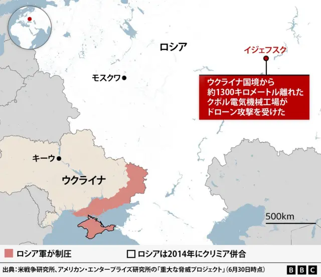 ロシア、月給60万円とロシア国籍を条件に1500人のネパール人を雇用、ウクライナ前線へ、118人死亡、行方不明多数
