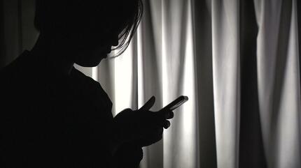 「音楽を聴くだけで報酬がもらえる」”由亜”を名乗るアカウントに好意を抱き、60代男性が4200万円以上をだまし取られる詐欺被害