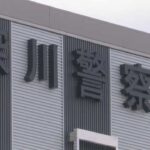 融雪槽に誤って転落か 60代女性死亡 「除雪に行ってくる」と母親に伝え… 北海道深川市