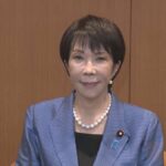 【速報】高市早苗(64)「苗床にしてほしいの」