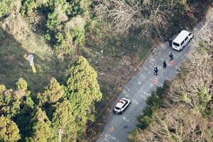 滋賀の雑木林に64歳女性の遺体遺棄容疑、22歳シリア国籍の男逮捕