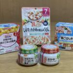 ベビーフード、今後も安定的に手に入る？ キユーピーが今年8月に撤退、最大手の「和光堂」に聞くと…