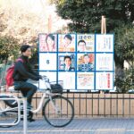 【創価学会】8選狙う自民ベテラン打倒へ、公示後も公明幹部が街頭で萩生田光一氏を名指しで批判し、本気度を示している