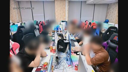 カンボジアのカジノ施設で日本人を含む外国人800人を拘束　特殊詐欺に関与か