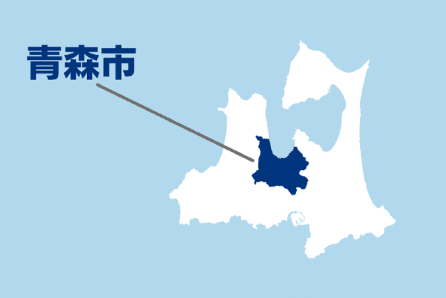 タクシー料金払わず84歳運転手を殴る　青森署が男逮捕