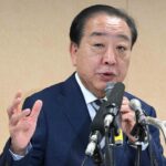 【5ch民】中道改革連合「すまん、50議席ないから内閣不信任決議案の提出すらできなくなったわｗ」