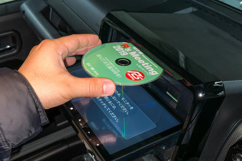 【自動車】音楽サブスクとかやってないんだけど……CD全盛時を生きてきたオジがいまクルマで音楽難民に！