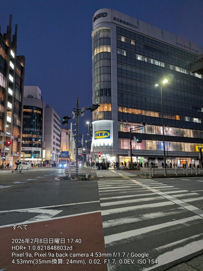 【超超超超超超超超超超速報】ＩＫＥＡ新宿が今日閉店