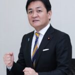 実は「改革中道」掲げていた国民民主、玉木代表が綱領見直し「検討」⋯「中道という言葉が別の意味で広がっている」