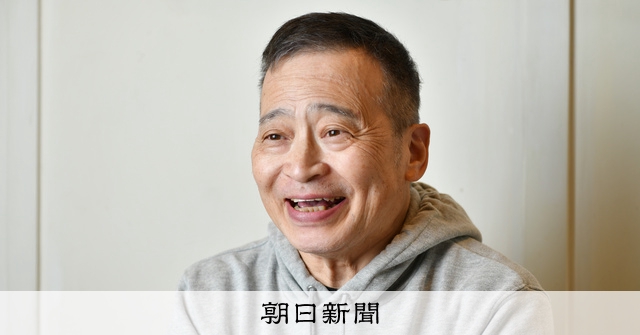 ラサール石井『終戦時9歳は、戦争経験に入らないぃぃぃっーー！』