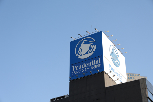 【プルデンシャル生命】保険新規契約、90日間自粛　31億円不正、組織運営見直し