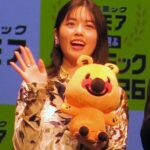 小芝風花「ぐるナイ」ゴチはガチ　「気がついたら90万円くらい払っていた」