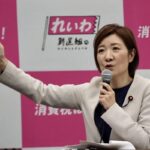 れいわ・大石晃子『杉田水脈は自民党の毒の凝縮物☠🍄』