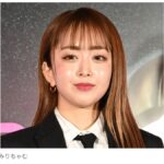 【芸能】みりちゃむ、運転中にイラッ 「高速道路のカーブでめっちゃスピード落とすやつイライラする」「判断ができないんだろうな」