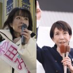「右翼のイメージありますけど児童福祉やりたい」杉田水脈氏