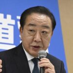 得票次第で「責任を取る」と明言　中道・野田氏