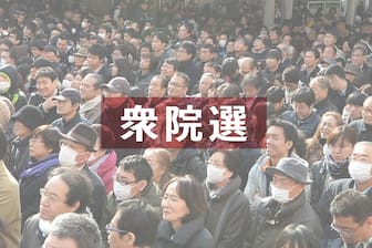 【高市首相、積極財政への転換強調】「日本経済を強くしなくてどうするのか。これまでは緊縮、緊縮と行き過ぎた」