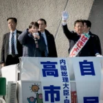 【高市首相】円安で「外為特会の運用、ほくほく状態」　衆院選の演説で