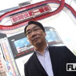 国旗損壊罪めぐり「毎日交番の前でやってやる。捕まえてみろ」高市首相を挑発した前川喜平氏に人気ピアニストも苦言「厨二病か」