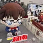 「名探偵コナン」、中国で批判　侮辱誤解の漫画とコラボ