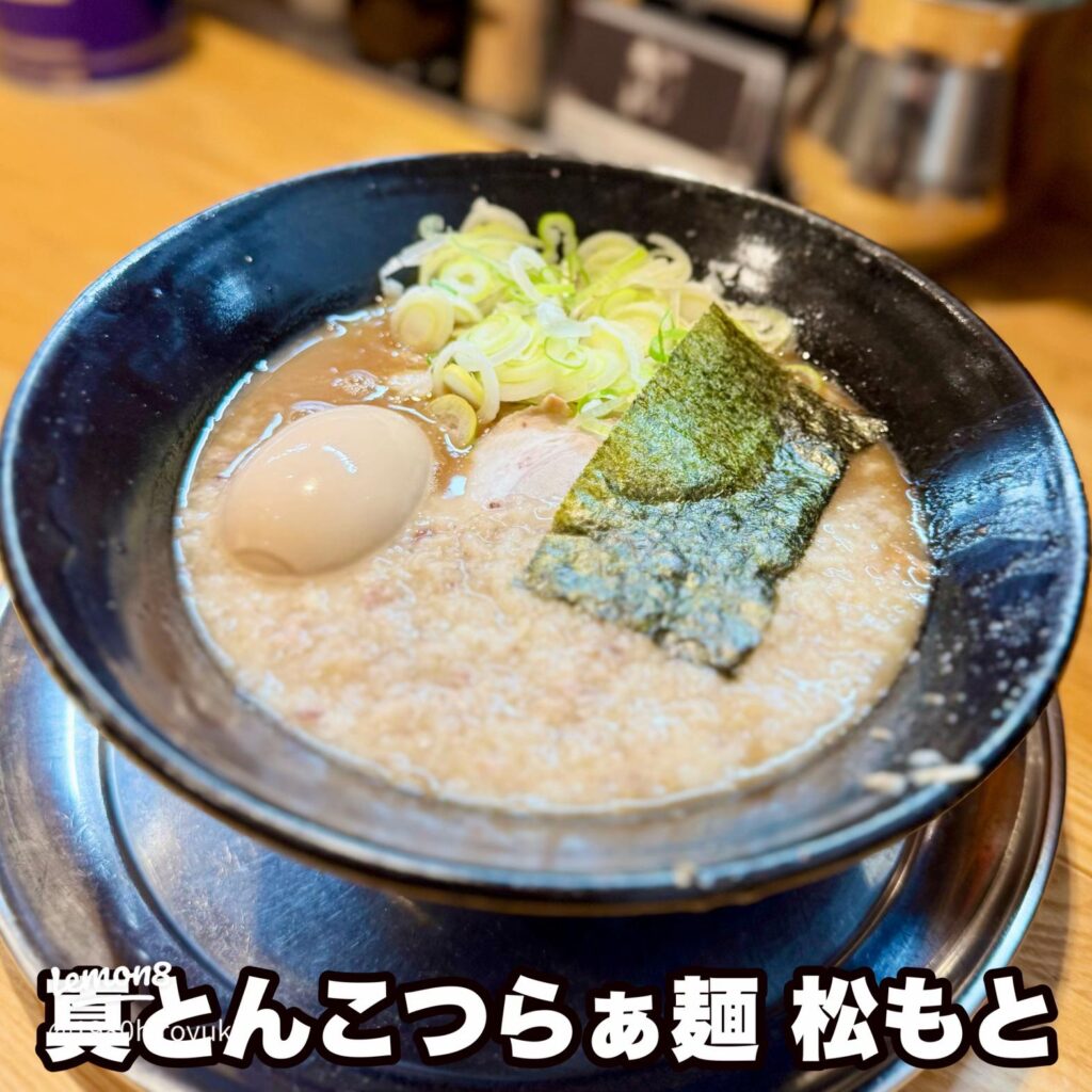 【関西🍜】ラーメンのトッピングに、海苔があったら…大阪人の反応が独特！？  「意味わからん」「邪魔やな」