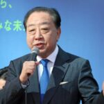 中道・野田共同代表「決して決して決して諦めません」　衆院選情勢調査受け、党の理念説明