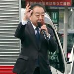 【相撲になぞらえ】中道改革連合の野田佳彦共同代表 「徳俵まで追い込まれている」