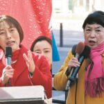 共産、社民「左派の老舗」の連携が深まっている　保守勢力の伸張に危機感共有、歴史的経緯乗り越えて