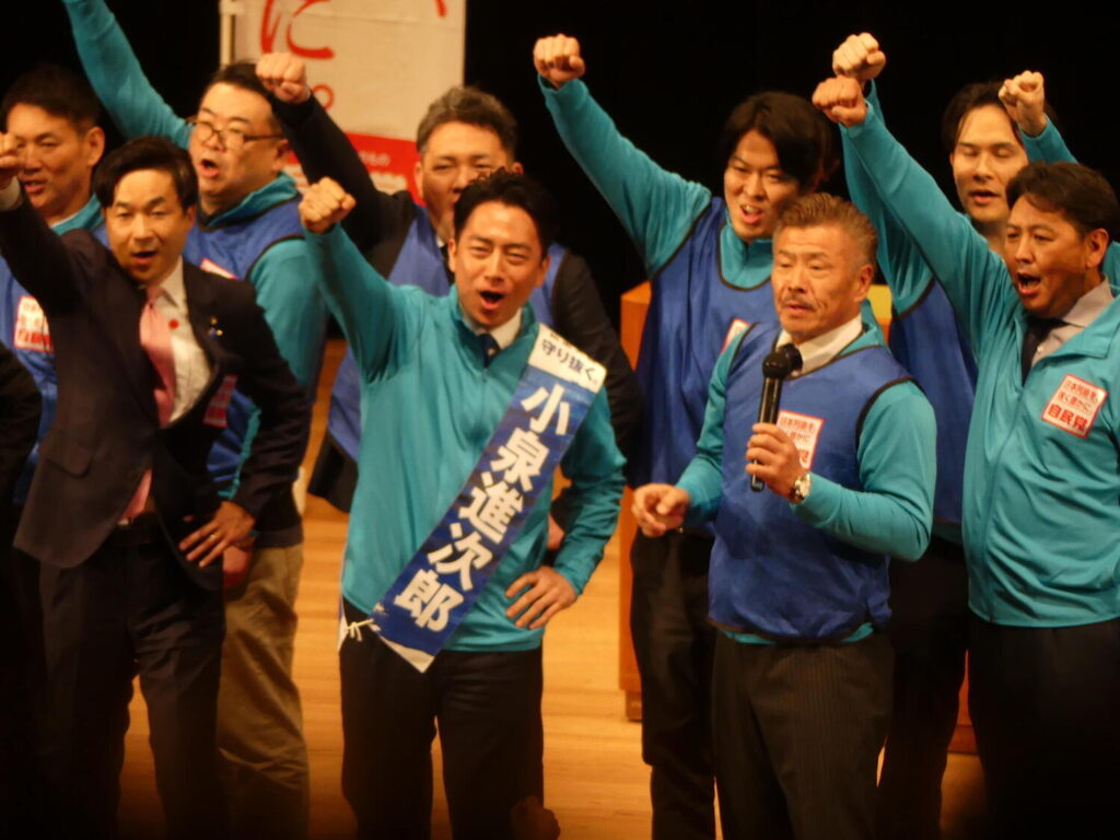 【衆院選】小泉進次郎氏「みなさんが私を防衛大臣にしてくれた」最初で最後の地元入りで熱弁