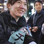 【衆院選】なぜ「消費税減税」よりも「社会保険料引き下げ」？　唯一「社会保険料減額」をマニフェストの柱に据えた政党「チームみらい」