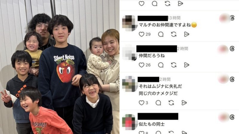 【炎上騒動】夫婦が告白〈『探偵！ナイトスクープ』 ヤングケアラー騒動の真実〉「週１、２回しか遊べない発言」「家出」も全然違う…それでも「炎上の人だ」と指をさされ…