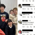 【炎上騒動】夫婦が告白〈『探偵！ナイトスクープ』 ヤングケアラー騒動の真実〉「週１、２回しか遊べない発言」「家出」も全然違う…それでも「炎上の人だ」と指をさされ…