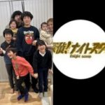 長男が語った〈ナイトスクープ・ヤングケアラー騒動〉「両親が悪く言われるのは凄く嫌だ」「大丈夫？って毎日聞かれるの辛い」