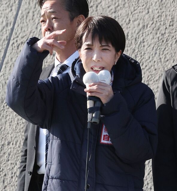 【文春】高市早苗首相は統一教会側に挨拶状を送っていた内部資料入手「ご挨拶状リスト」の宛先に「世界平和連合の地元副支部長」の名前