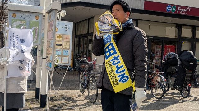 中道候補者、「日曜討論」欠席の高市首相に「痛み止めを講じて出たらよかった」発言物議　病人への攻撃だと批判