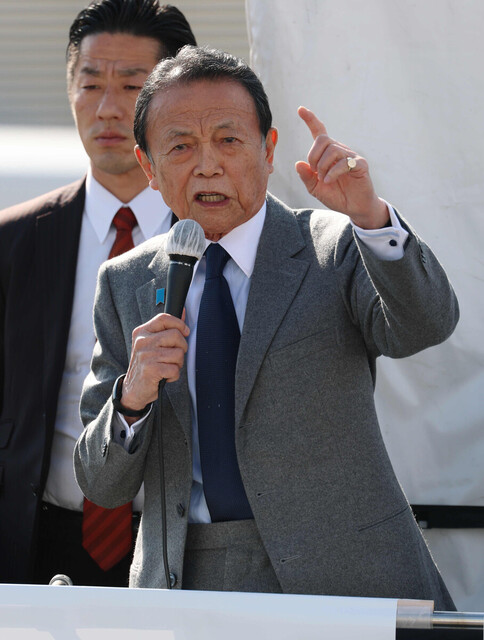 麻生氏、自公選挙協力「くだらない」