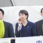 【中道改革連合】野田氏周辺 「党幹部の間にも悲壮感が漂い、雰囲気は最悪だ。 野田佳彦共同代表や斉藤鉄夫共同代表は即日辞任やむなしというムードだ」
