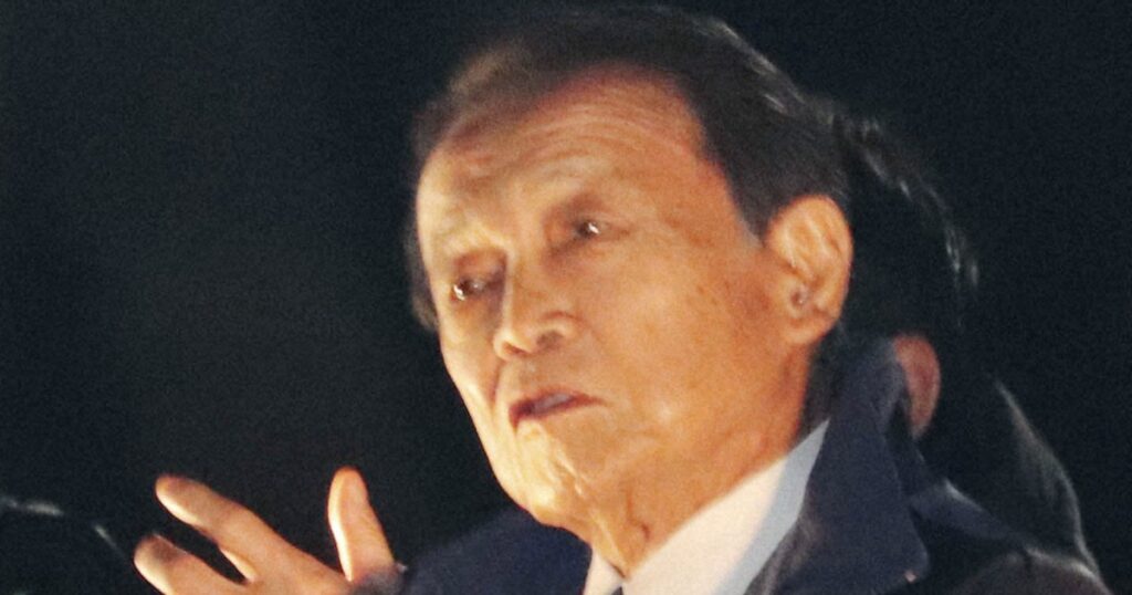 麻生太郎氏「いざとなったらやり返すという国民的合意も必要だ」 台湾情勢など巡り