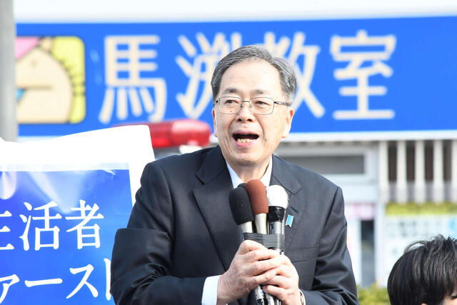 【右傾化が進む今の社会の中で、『中道』には（存在する）意味がある】中道・斉藤鉄夫共同代表が訴え