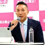 れいわ・山本太郎代表　難病で議員辞職も衆院選の街宣へ…