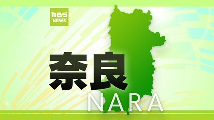【奈良】トラックにウンチを塗り付けました」運転席ドアの鍵穴に糞　器物損壊の疑いで男を逮捕