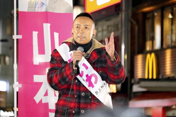 【れいわ新選組の山本代表が党存亡の危機で初街頭】「国を衰退させてきた自民党に３００議席なんて渡すわけにいかない」