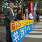 時事通信「支持率下げてやる！！」→「高市が統一問題で沈黙したせいで論戦が深まらない！！」