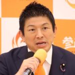 参政党・神谷『（離党してない党員に）あなたはもう党員ですらない、参政党の名前を使わないで』
